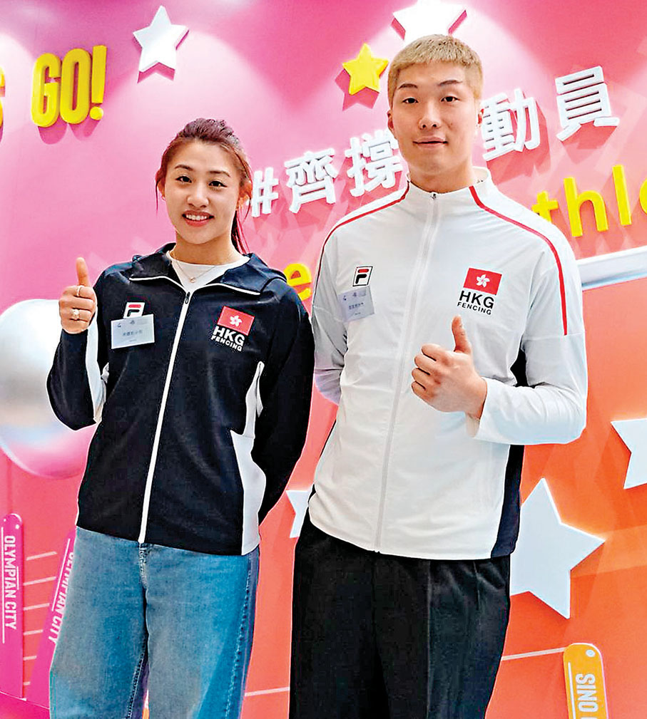 ●張家朗（右）與佘繕妡期待於主場作賽。