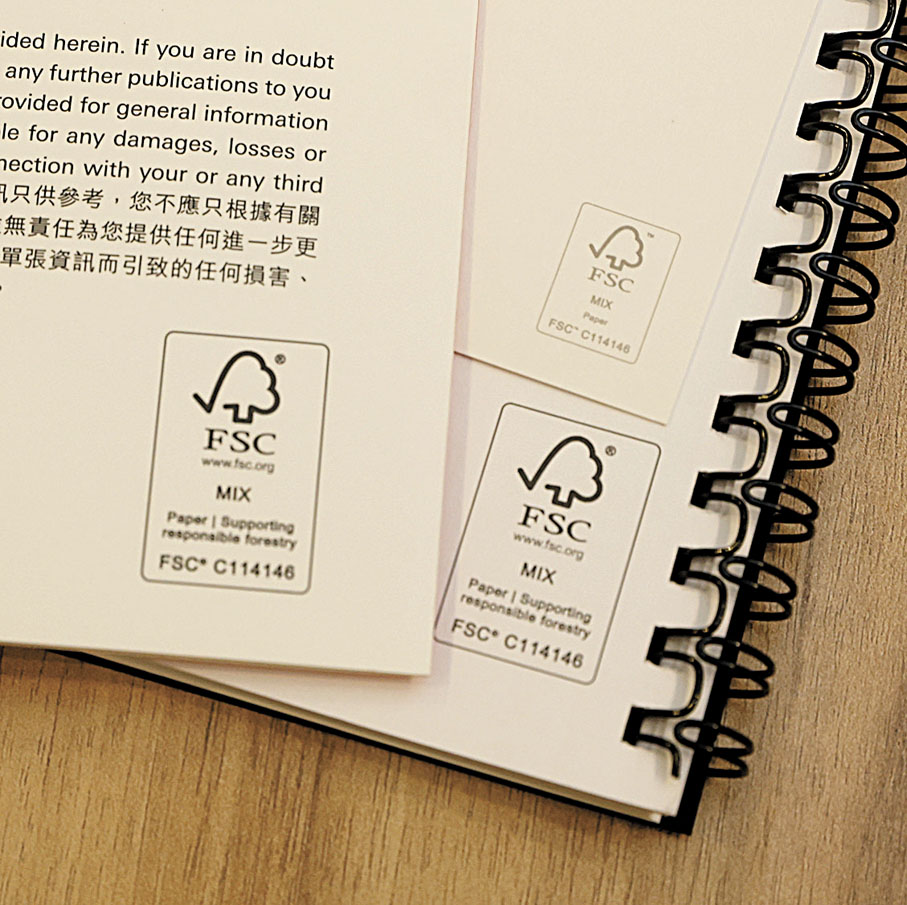●FSC認證可追溯紙張來源森林。 香港文匯報記者郭木又  攝