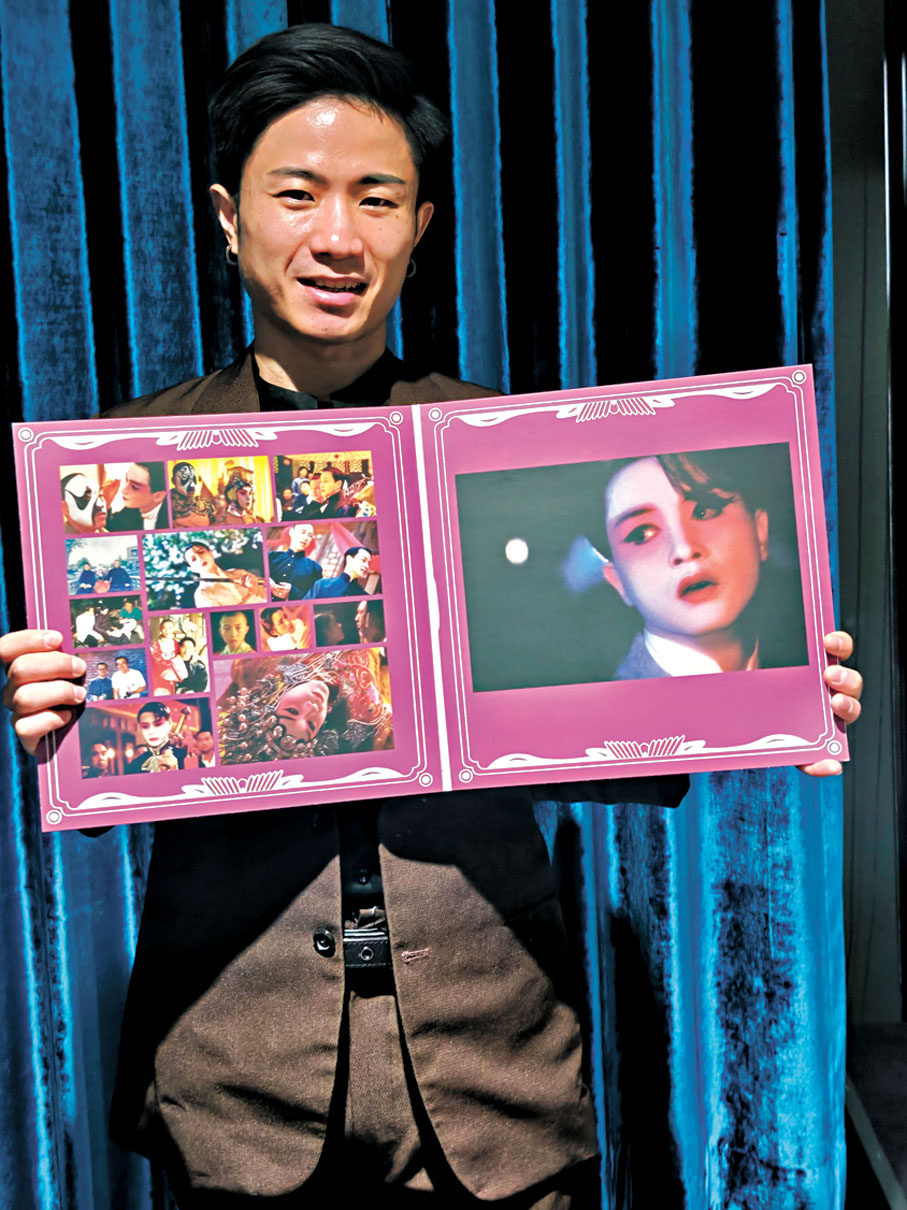 ●徐挺芳是張國榮粉絲。