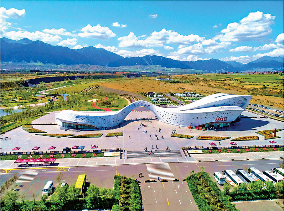 ●天山大峽谷遊客服務中心航拍圖