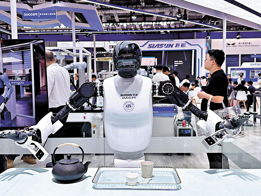 ●可以自主泡茶的機器人。