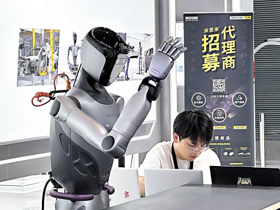 ●在上月上海舉行的工博會上，很多企業表達希望來上海拓展的意願。