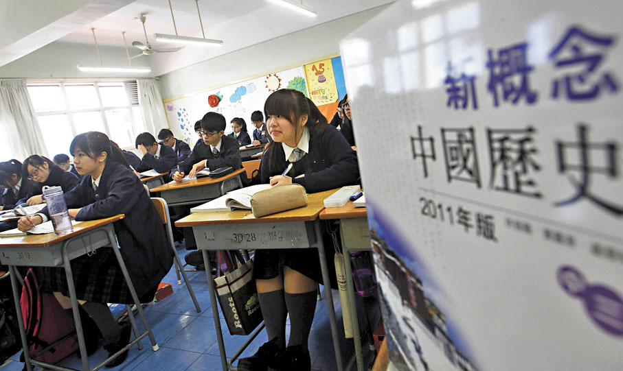 ●新界校長會昨日表示，新課程框架目標清晰，考慮周全，切合時代發展的需要，該會會全力支持。圖為香港中學生上中國歷史堂的情形。 資料圖片