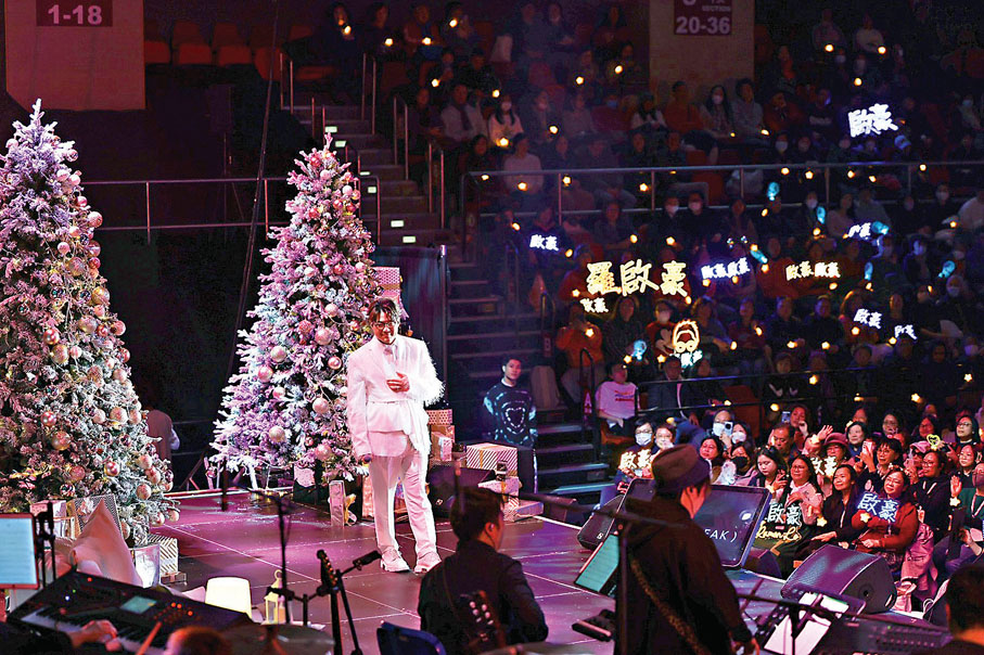 ●羅啟豪2023年於麥花臣場館首開個唱。  資料圖片