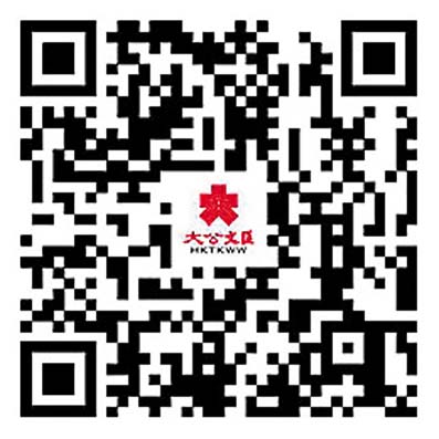 帶上「毛孩子」來觀賽　上海勞力士大師賽首設寵物友好專區