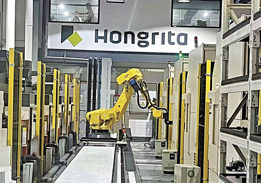 ●鴻利達中山自動化工廠車間。 資料圖片