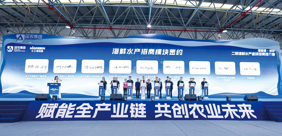 ●活動現場達成百餘家意向商戶簽約。