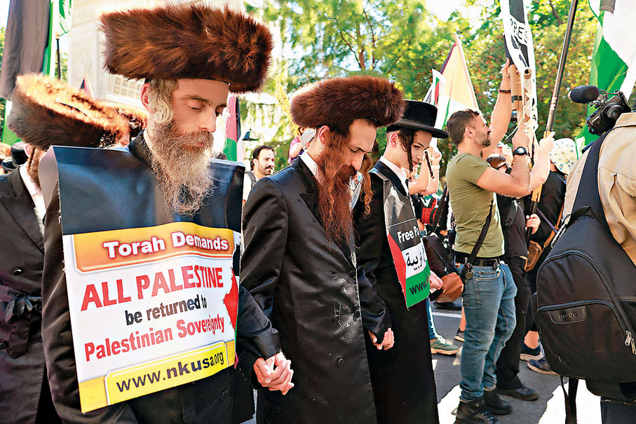 ●美國猶太人在紐約抗議以軍行為。 法新社