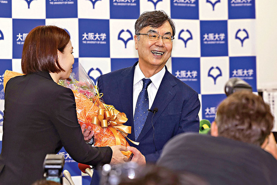 ●坂口志文（74歲）　1976年獲日本京都大學醫學博士學位，現任日本大阪大學免疫學前沿研究中心傑出教授。