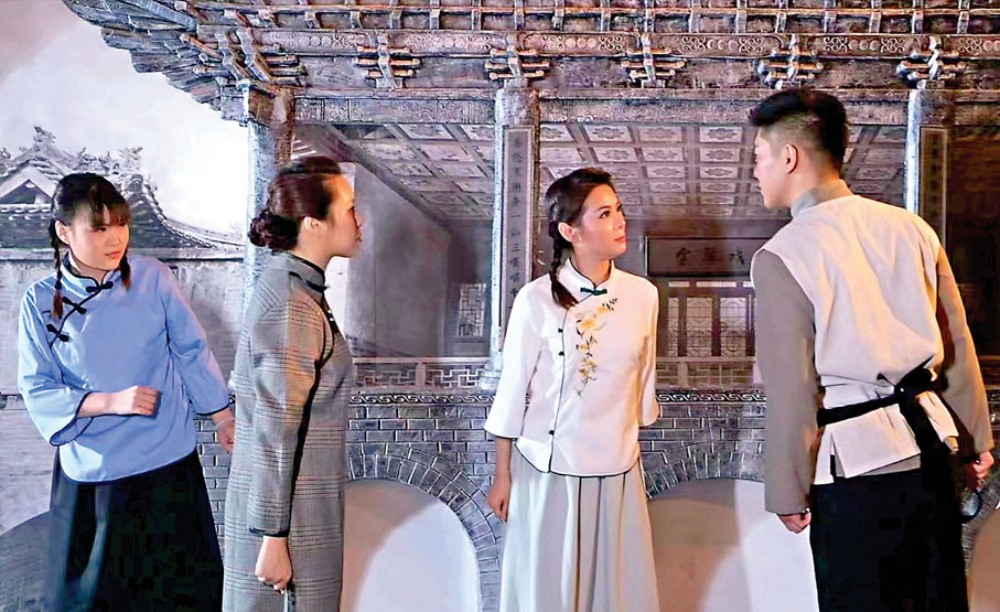 ●紅色沉浸式戲劇《微光》演出現場。香港文匯報四川傳真