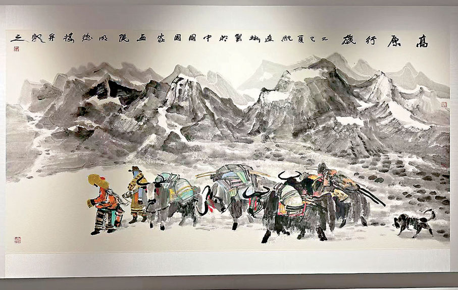 ●紀連彬畫作《高原行旅》