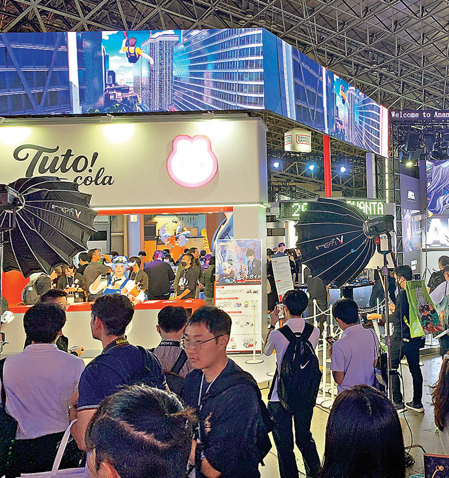 ●《無限大》完全具備國際化觀感。