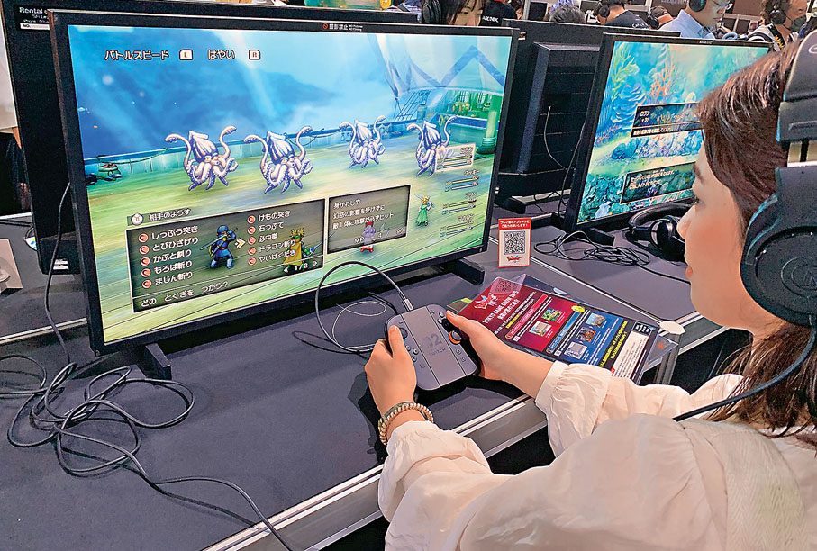 ●大幅強化的《勇者鬥惡龍1&2》完成度極高。