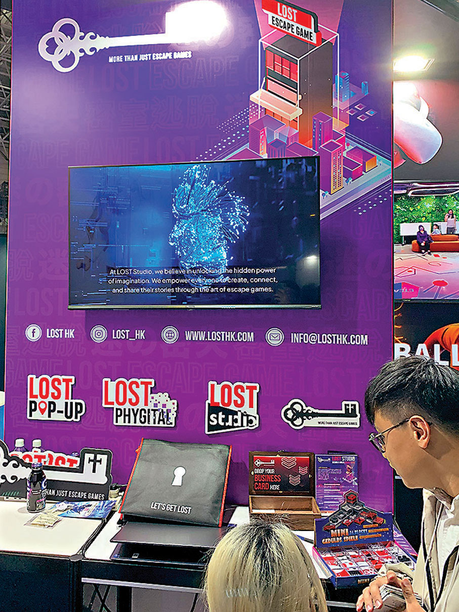 ●LOST Studio透過App度身訂製密室逃脫場境。