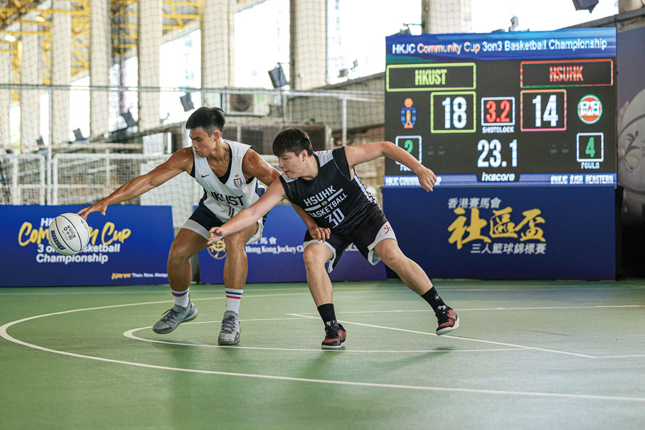 ●籃球運動集技巧、戰略、團隊與肢體活動於一身，好玩又有益身心。圖為馬會2022年支持的社區盃三人籃球賽。