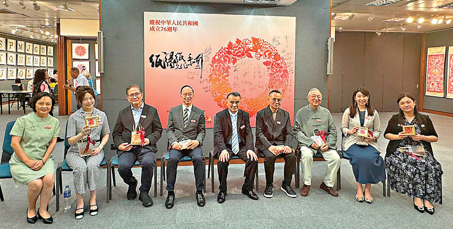 ●展覽主禮嘉賓合影