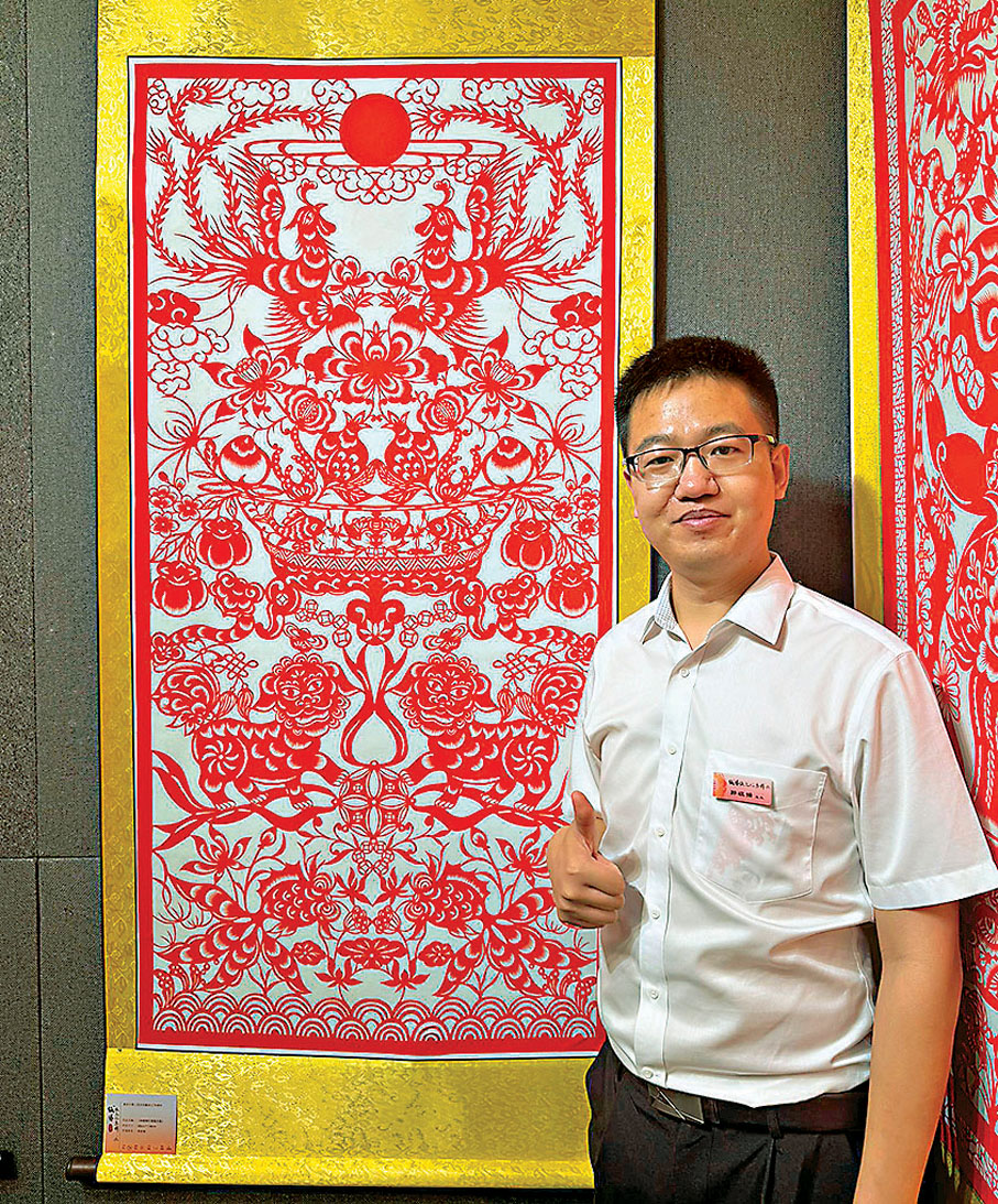 郭祖揚與《瑞獅耀彩鸞鳳和鳴》