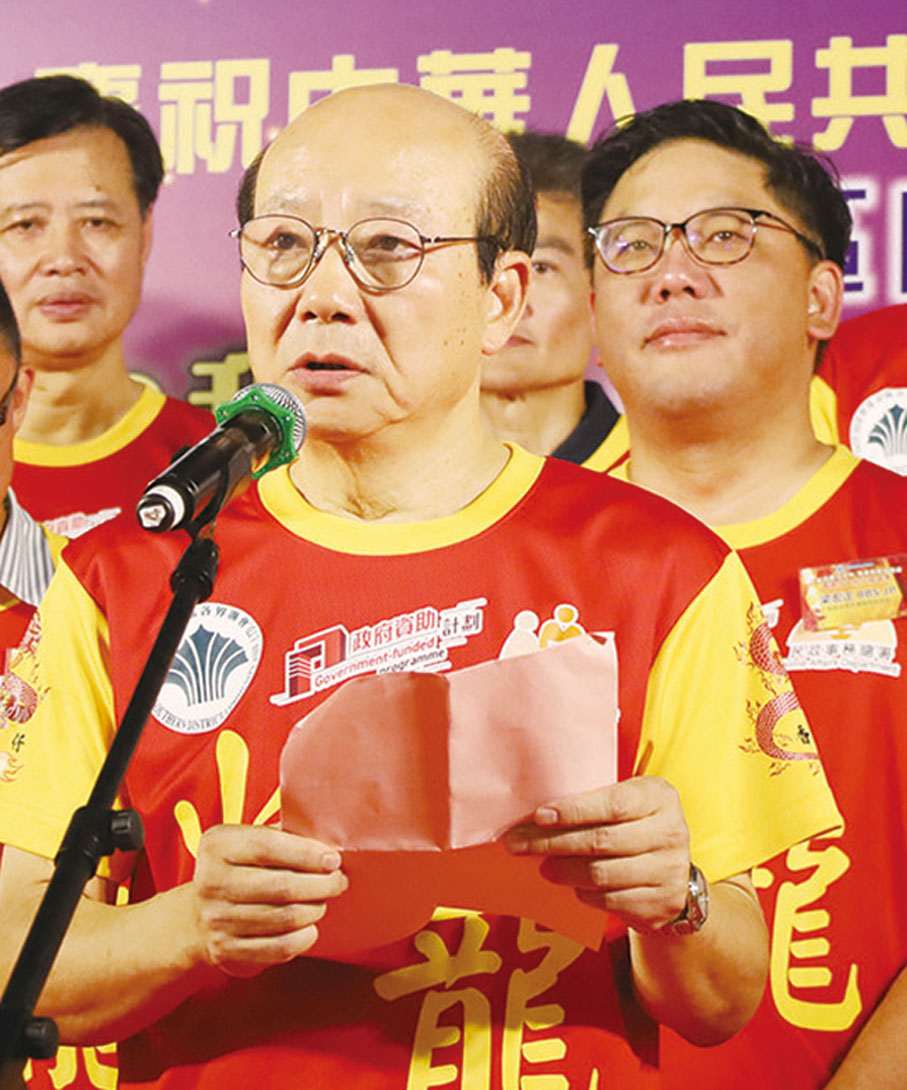 ●陳南坡致辭。