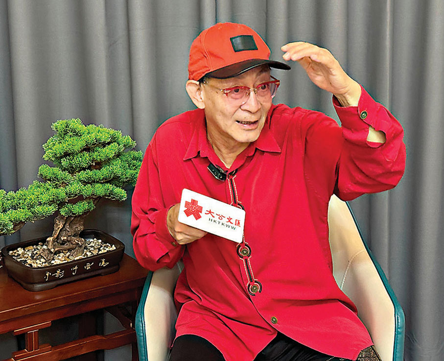 ●六小齡童認為，86版《西遊記》經久不衰的核心要義在於「尊重原著、尊重觀眾、尊重文化」。