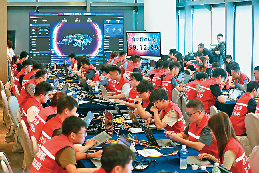 ●是次演練由相關專家扮演攻擊者（紅隊），在演練期間負責對參與機構已投入運作的指定資訊系統，發動模擬真實的網絡攻擊，以識別潛在網安風險和漏洞。香港文匯報記者北山彥  攝