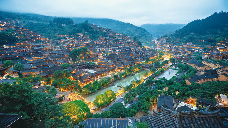 ●世界上最大的苗族村寨——西江千戶苗寨。 黔東南州委宣傳部供圖
