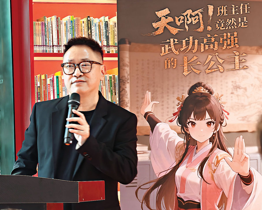 ●桌子讚南沙是短劇拍攝沃土。香港文匯報記者胡若璋  攝