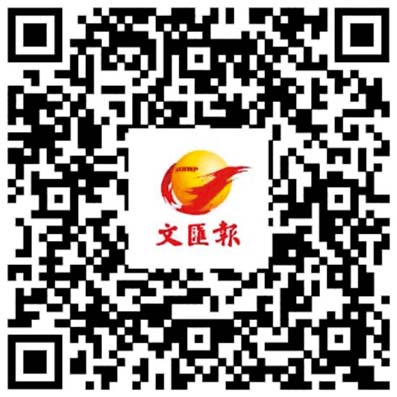 秋高氣爽到苗栗來趟親子遊 「蘇維拉莊園」充滿童趣