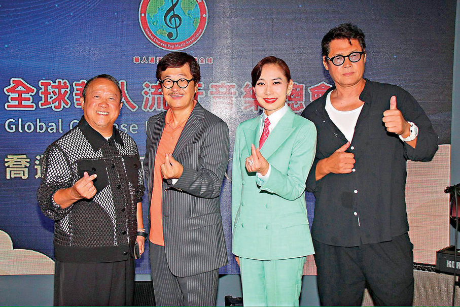 ●左起：曾志偉、孫敬安、鄺美雲和周文健合影。  香港文匯報記者達里 攝