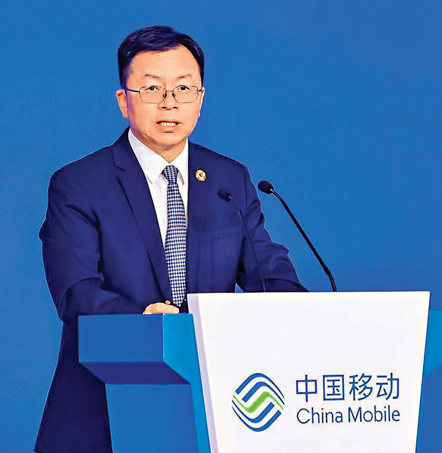 ●李慧鏑指出，中國移動將為中資企業「出海」提供堅實的數碼基礎設施保障。