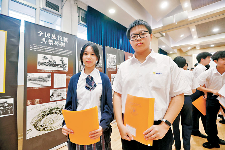 ●中四學生譚孜蘊（左）、中四學生田慶豐（右） 香港文匯報記者郭木又  攝