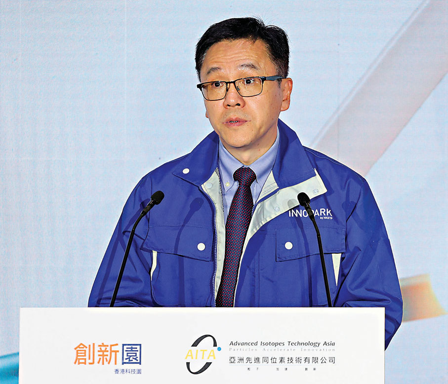 ●創新科技及工業局局長孫東　香港文匯報記者黃艾力  攝