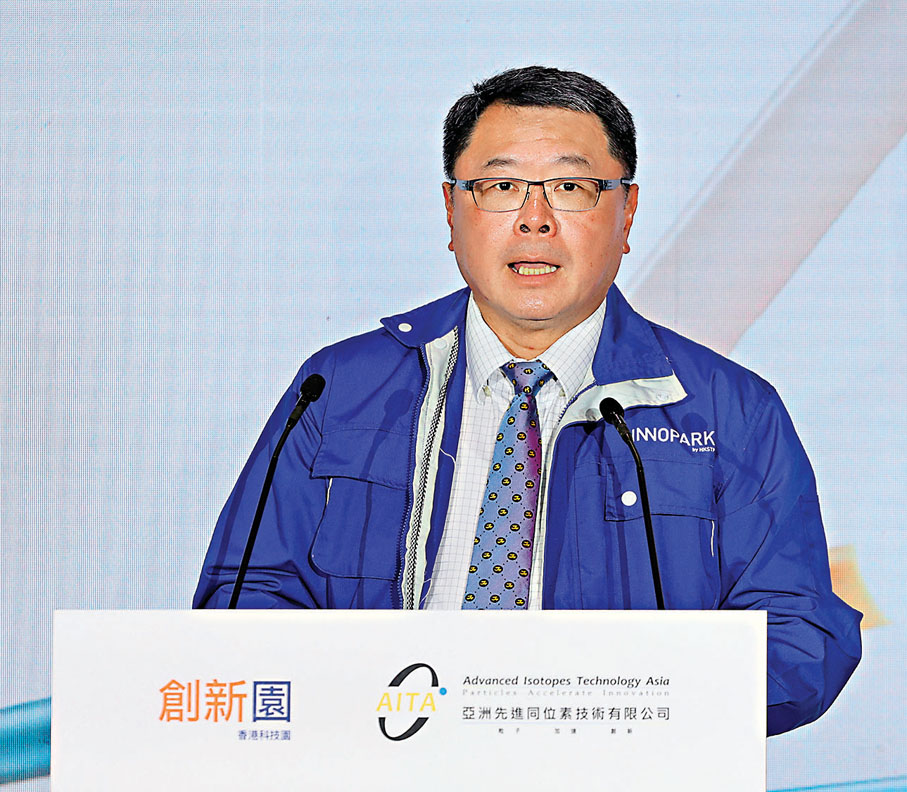 ●香港科技園公司主席查毅超　香港文匯報記者黃艾力  攝