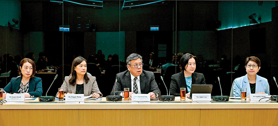 ●內地企業出海專班昨日舉行首次督導委員會會議。