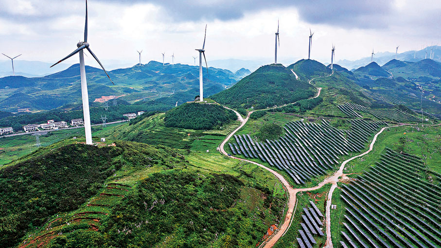 ●內地太陽能、風電等可再生能源裝機容量佔全國總能源56%，氣候金融與綠色科技成為新增長點。圖為貴州金元梅花山農業光伏電站。 資料圖片