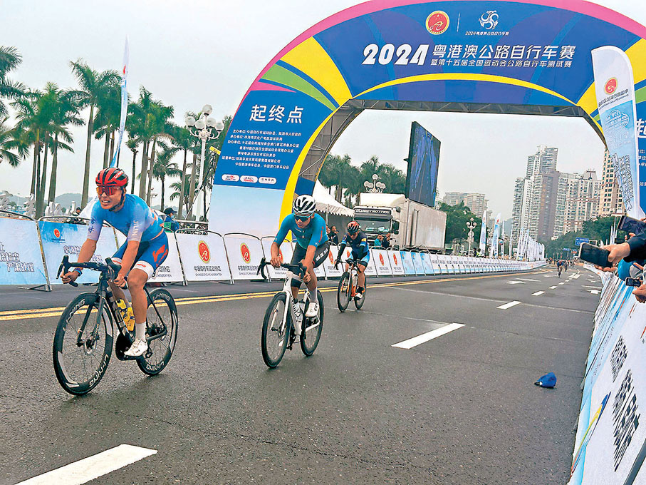 ●圖為去年舉行的第十五屆全國運動會公路自行車測試賽。 資料圖片