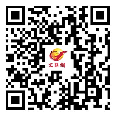 決勝「十四五」 打好收官戰丨世界級城市群崛起南海之濱──粵港澳大灣區發展新觀察