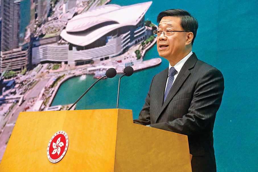 ●李家超表示，任何組織因為換屆而出現人事更替屬於正常，並尊重他們的決定。  香港文匯報記者涂穴  攝