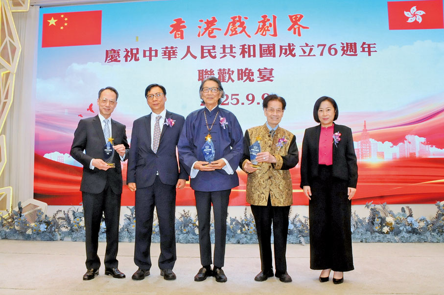 ●卓越貢獻獎（戲劇）