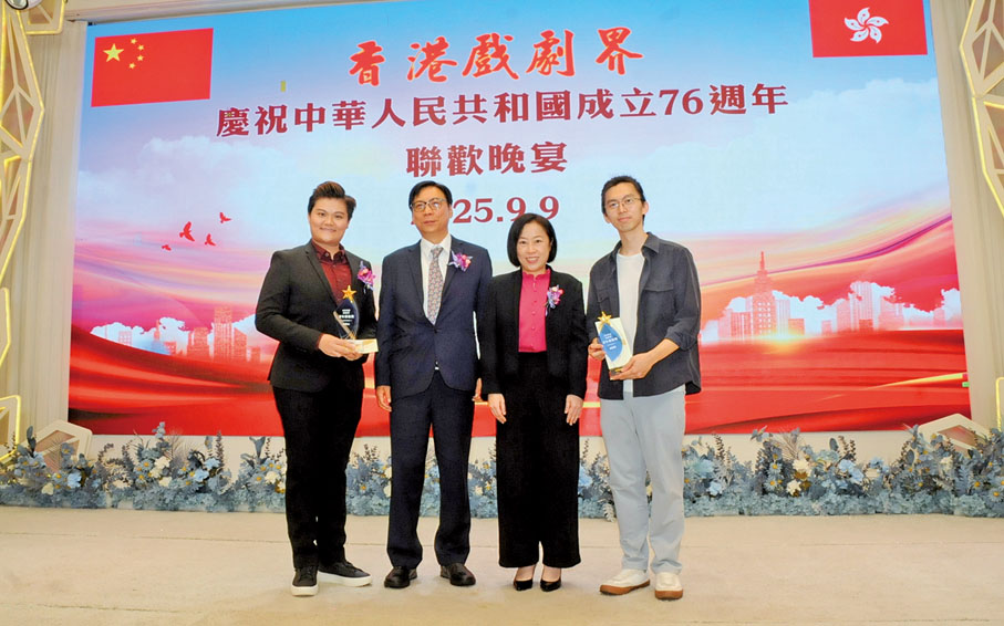 ●青年藝進獎（戲劇）