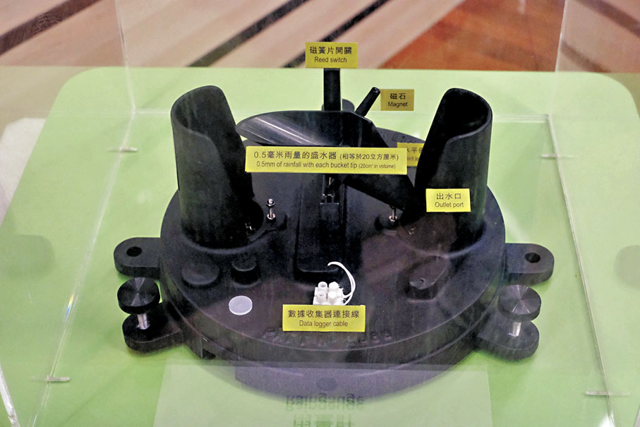 ●雨量計。 香港文匯報記者涂穴  攝