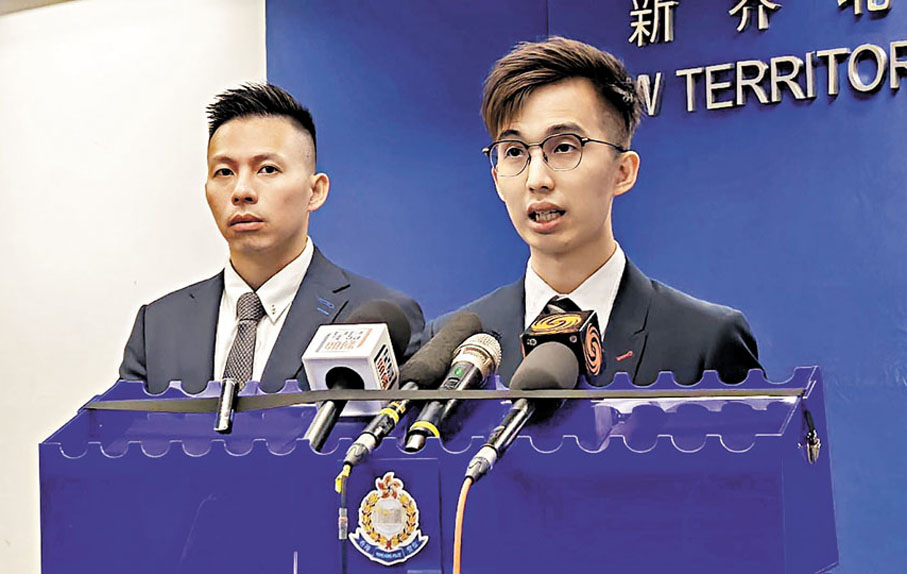 ●新界北總區反三合會行動組總督察戴玉麟（左）和第一隊高級督察胡諾軒（右）。