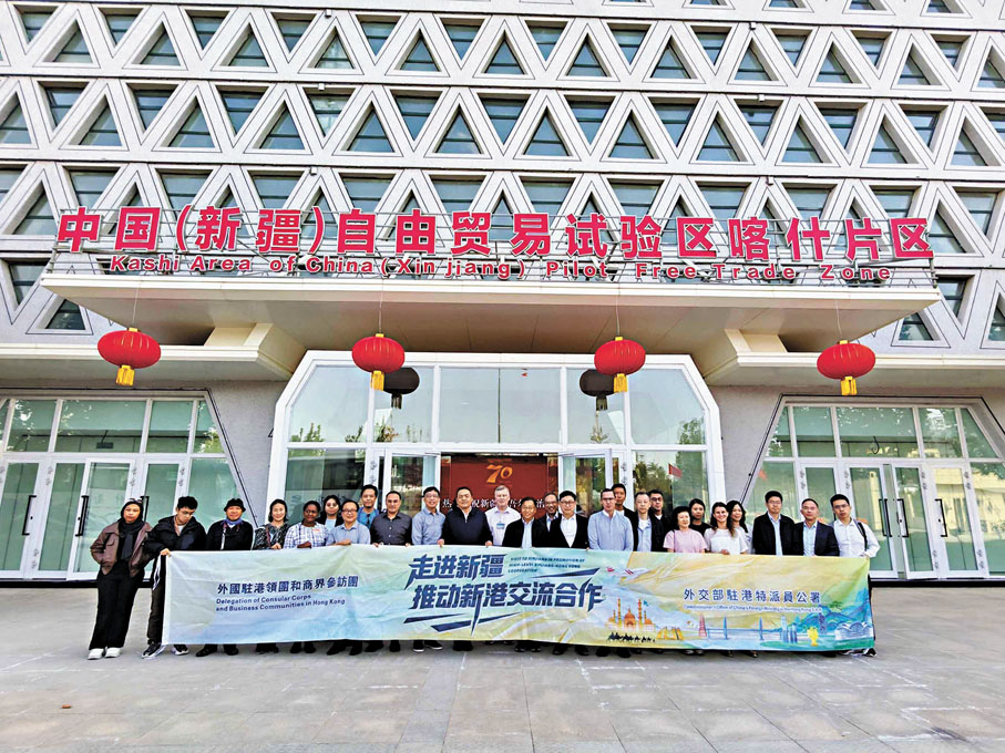 ●崔建春特派員率團到訪喀什。外交部駐港特派員公署網站圖片