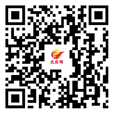 《沉默的榮耀》之後：熒屏外的鮮花與敬意湧向吳石將軍