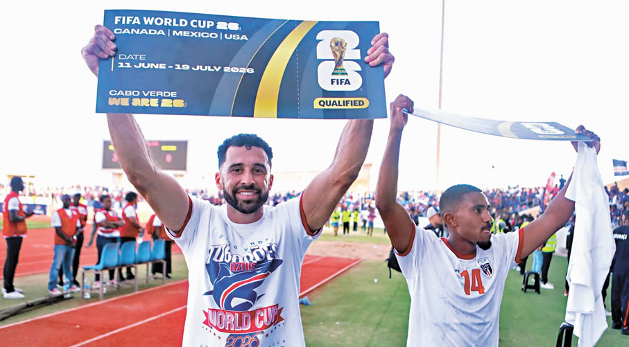 ●佛得角球員慶祝取得世界盃決賽周入場券。 FIFA圖片