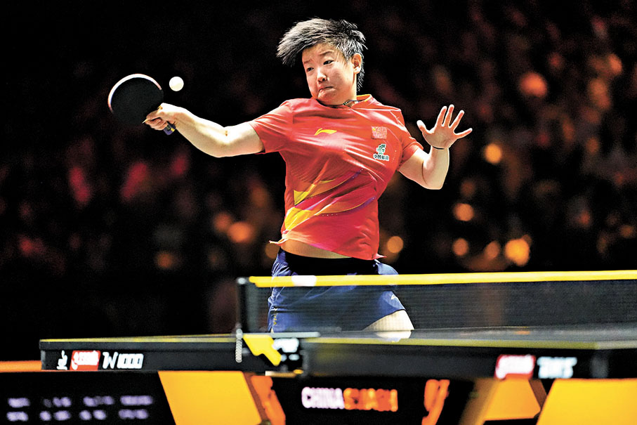 ●孫穎莎助國乒晉級決賽。  資料圖片