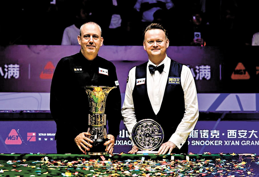 ●威廉斯（左）與梅菲在頒獎儀式上。 WST圖片