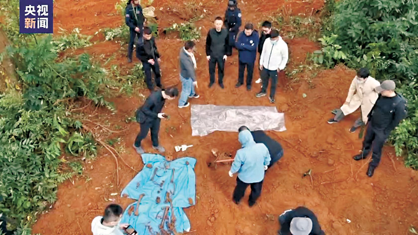 ●緬北魏家接班人陳大衛與人結拜時殺人祭天，此為被害人馬某德被埋屍所在。 央視新聞