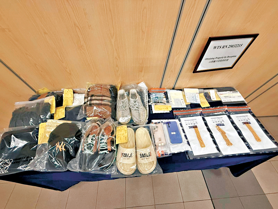 ●警方檢獲的證物包括高仿金頸鏈和疑犯作案穿着的衣物和鞋子。