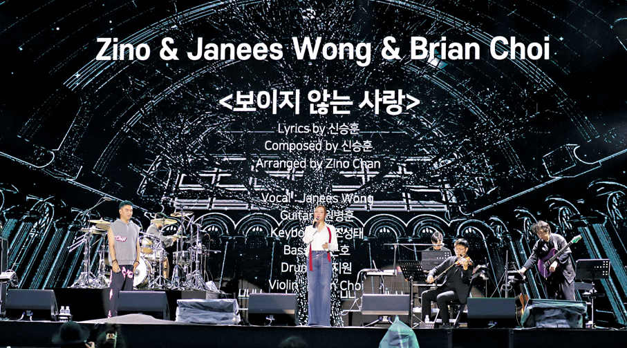 ●黃洛妍在舞台上展現香港的多元藝術。