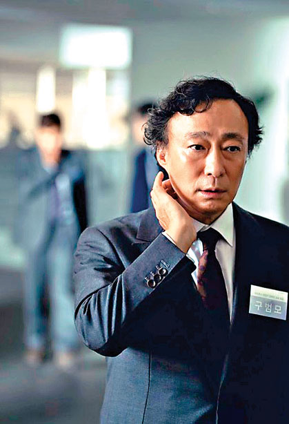 ●李星民